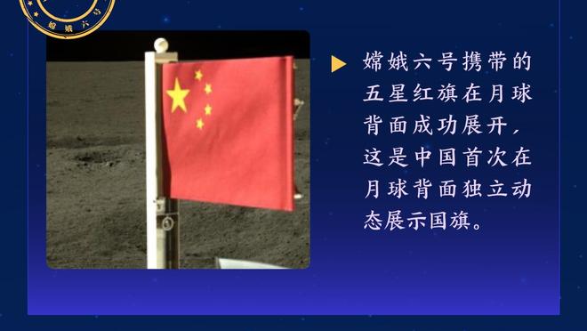 香港马会官网网址截图3